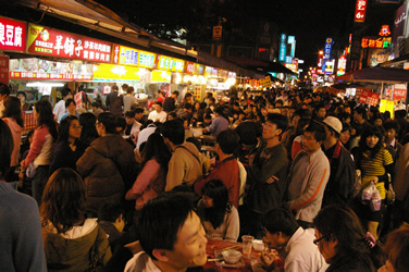 黃金屋民宿羅東夜市